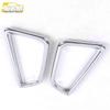 Yusheng S330 Front Fog Light Bright Ring Decorative Cover - Car Accessory