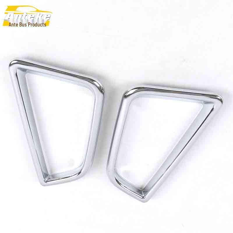 Yusheng S330 Front Fog Light Bright Ring Decorative Cover - Car Accessory