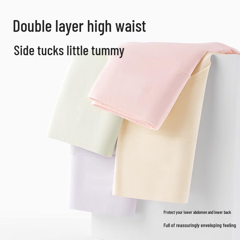 Yalu Women's High-Waist Cotton Antibacterial Briefs 4-Pack