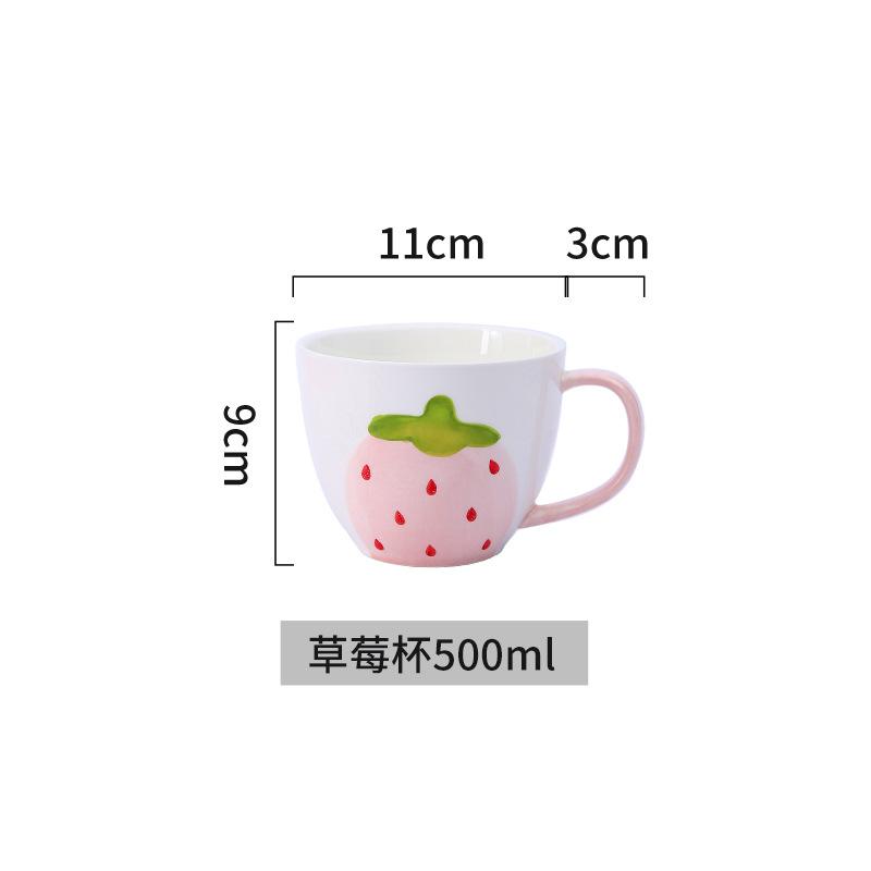 Pink Strawberry Plate Rectangular Ceramic Western Steak Plate Round Fruit Dessert Bowl Noodle Soup Large Bowl Breakfast Milk Mug