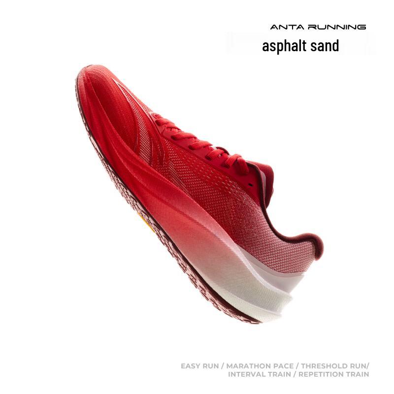 Anta Asphalt Dominator 3V Men's Nitro-tech Vibram Running Shoes