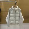 Winter Women Down Parkas Jacket Cable Knit Sleeve Spliced Stand Collar Thick Warm Short Coat Petite Ladies Outerwear