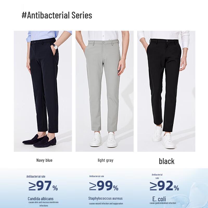 Navigare Men's Antibacterial Straight-Leg Casual Pants