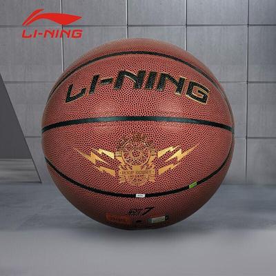 Li-Ning Größe 7 Indoor/Outdoor Basketball