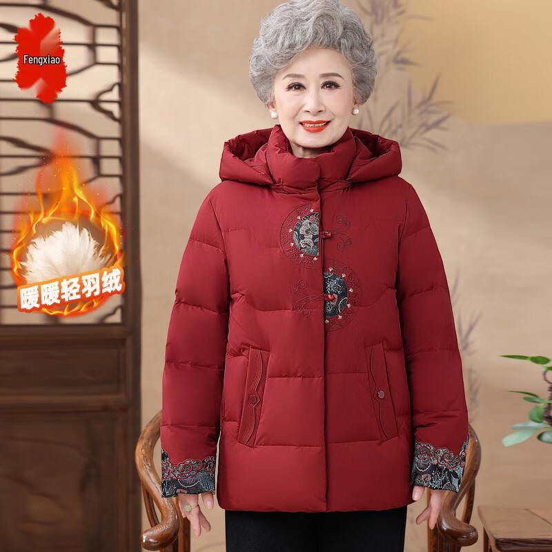 

Women s Floral Duck Down Puffer Jacket 3XL