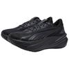 Puma Maxima Pro Unisex Black Training Sneakers 313313-02