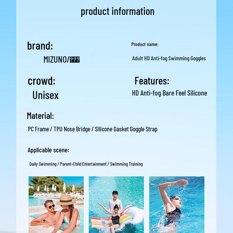 Mizuno Buğu Önleyici Geniş Çerçeveli Yüzme Gözlüğü