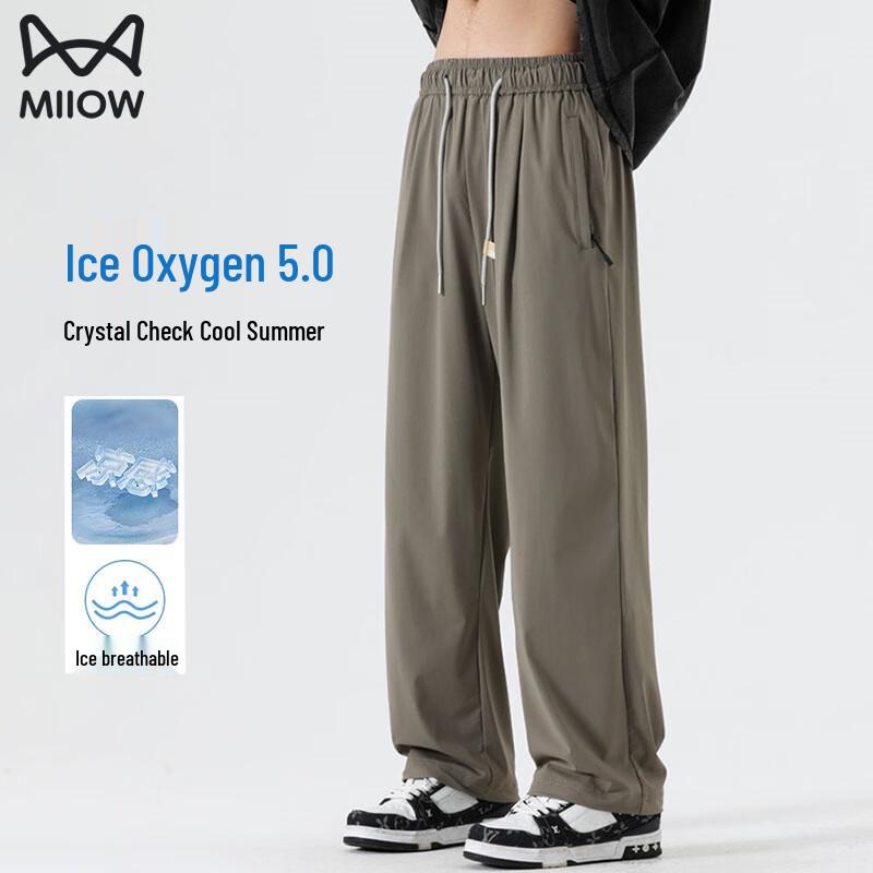 

MiiOW Men s Cooling Ice Silk Straight-Leg Casual Pants L