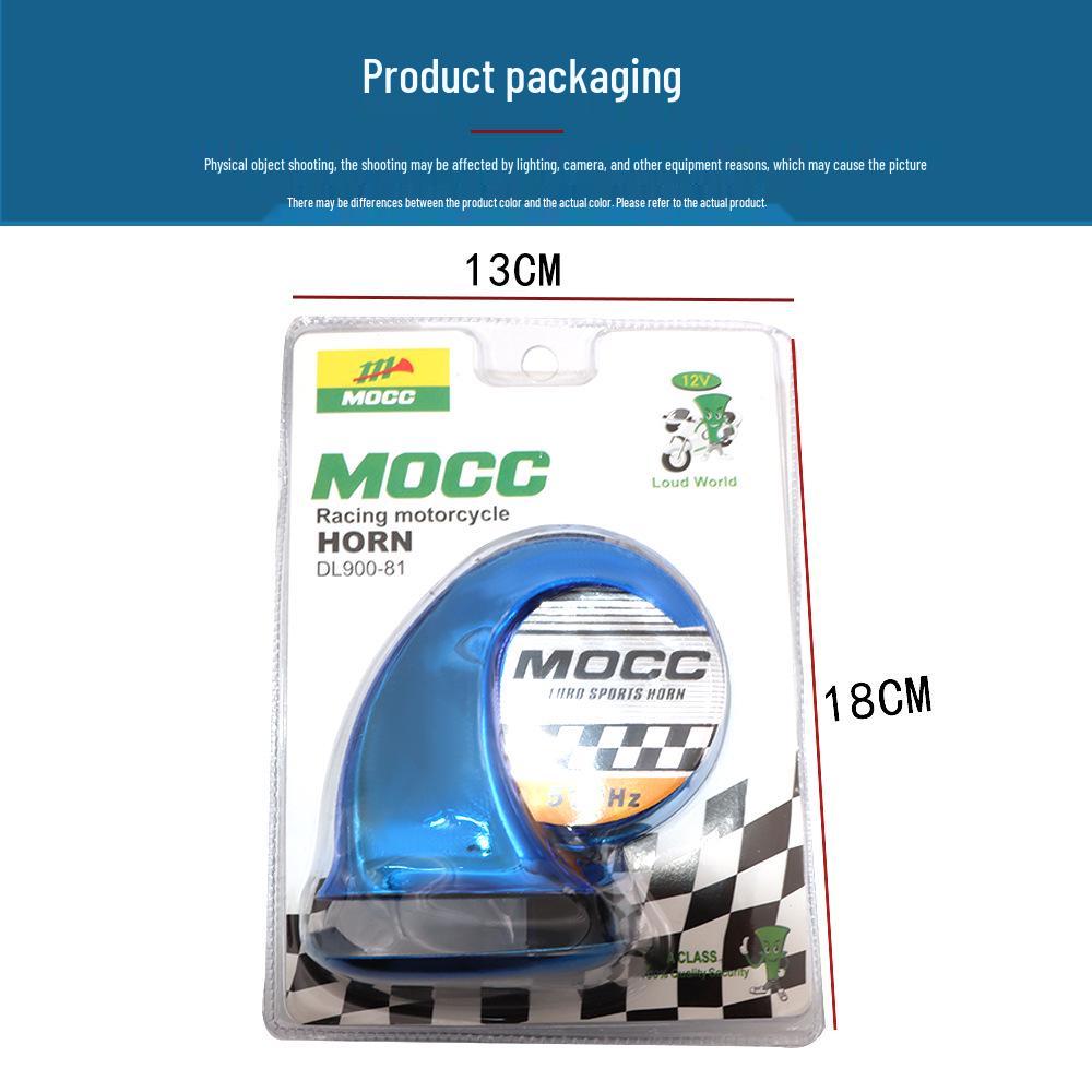 12V Waterproof Loud Snail Horn for Motorcycles and Electric Bicycles