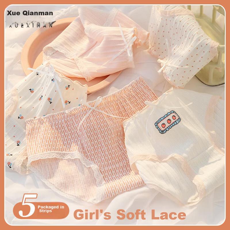 XUEXIMAN Women's Underwear, Pure Cotton Crotch, Cute Thin Breathable Mid-Rise Japanese-Style Triangle Panties for Girls, XL