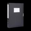 Zhuchuang Jingpin A4 File Box with 55mm Spine