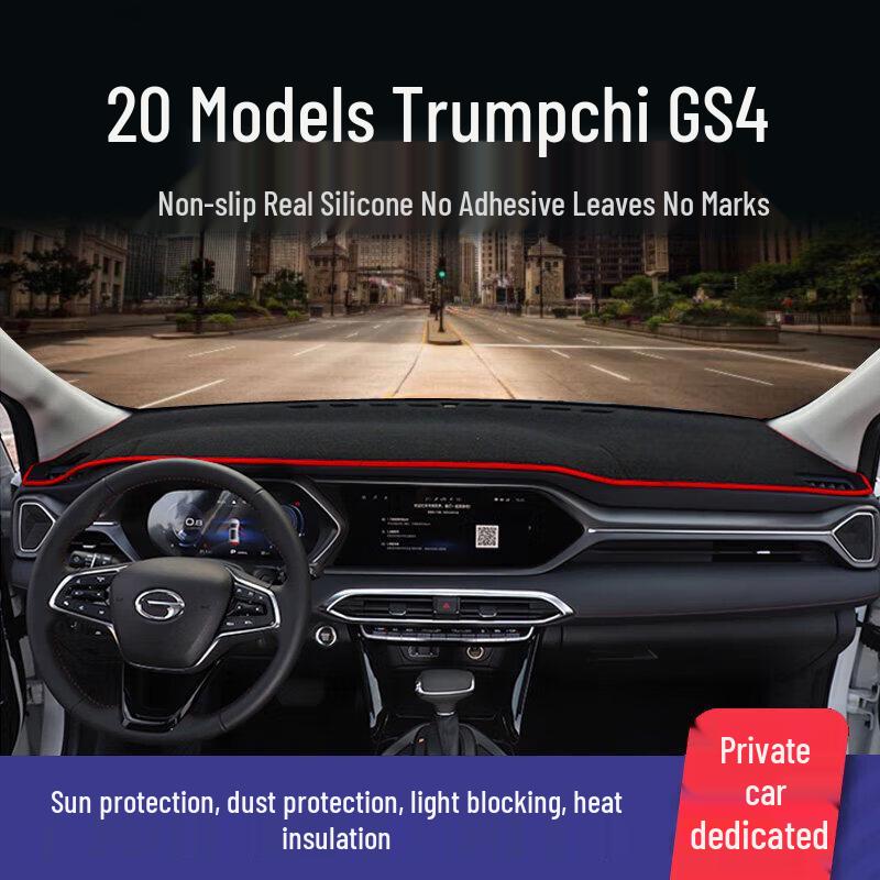 GAC Trumpchi GS4 Front Dashboard Mat for GS8/GS7/GS3 - Sun Protection and Heat Insulation.