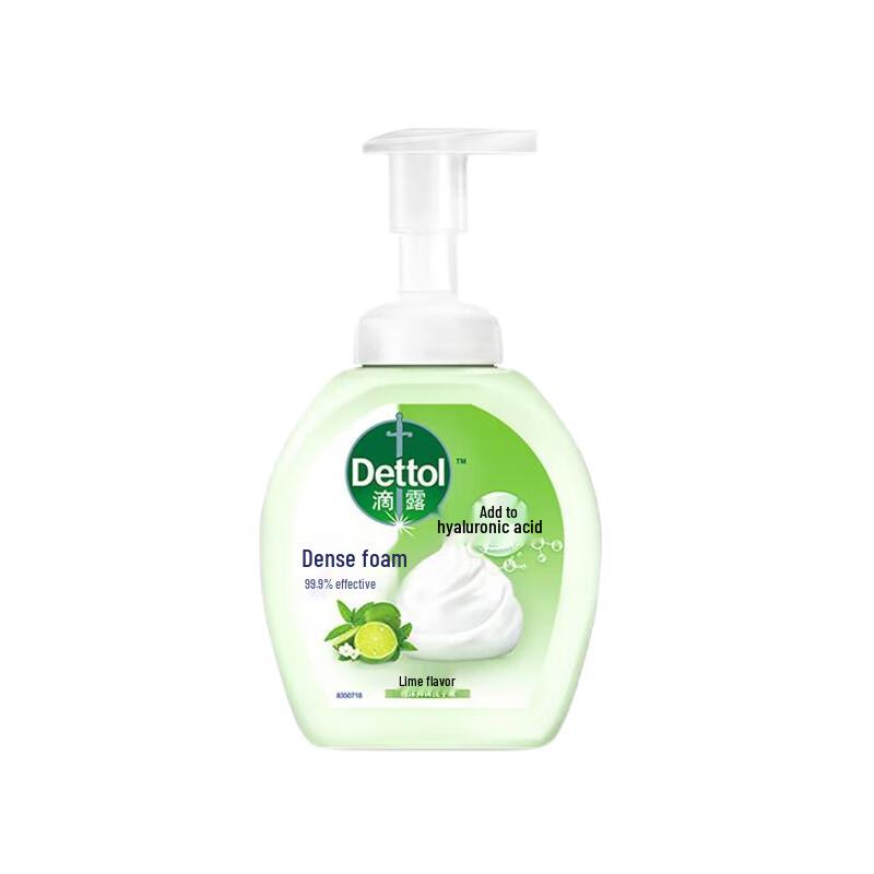 Dettol Foam Hand Wash - Lime Scent