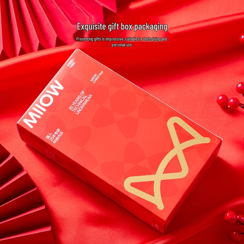 MaoRen Men's Red Modal Silk Antibacterial Briefs 4-Pack Gift Set