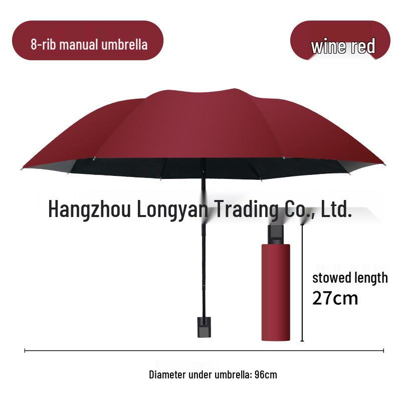 Custom Logo Foldable Sun and Rain Umbrella – Ideal for Corporate Promotions