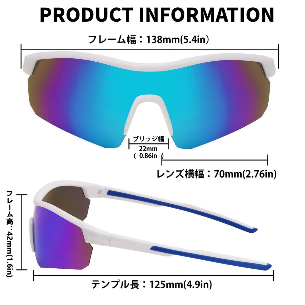 Karsaer Polarized Sports Youth Sunglasses with UV Protection for and Ages B6012 Kids' Sunglasses, Sunglasses, Baseball, Running, Softball, Cycling,
