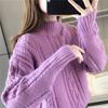 Autumn and Winter New Solid Color Semi-turtleneck Pullover Sweater with Women's Thickened Loose and Thin Bottom Knitted Sweater