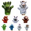 Cartoon Animal Adorable Hand Puppets 24 Types Animals Hand Finger Puppet  Kids Gift