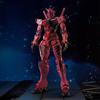 Mobile Suit Gundam GQuuuuuuX Limited Breakthrough Red Gundam Figure
