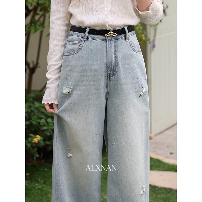 Luxiangnan 'Warm Radiance' Women's Loose High-Waist Straight-Leg Jeans