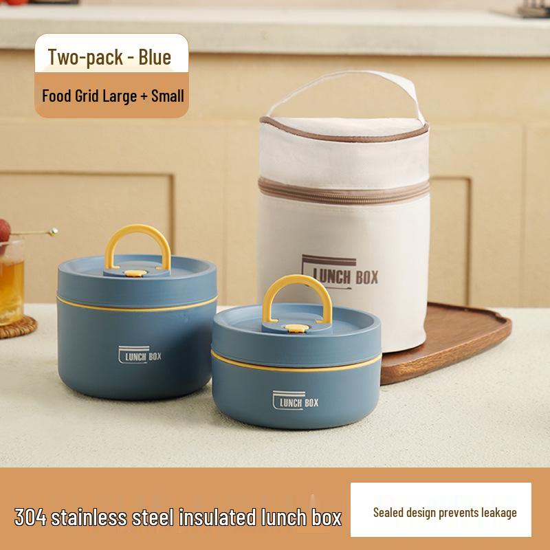 Double-Layer Insulated Stainless Steel Lunch Box - Round Bento for Students & Office Workers