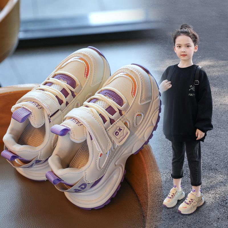 Girls' Spring New Children's Sports White Shoes, Soft-soled Dad Shoes for Older Girls, Autumn and Winter Models
