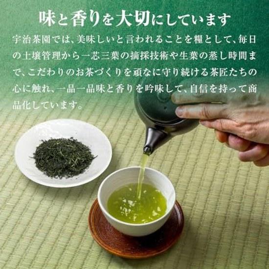 Uji Teeplantage Wasser Gyokuro 100g Kyoto Grüne Blätter Kabuse Geringe Adstringenz Leicht zu trinken Entspannend Nährstoffreich Geschenkgebrauch Jahresende