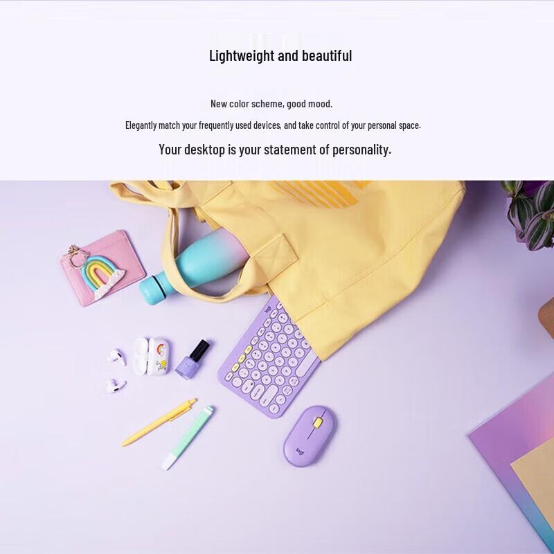 Logitech K380 Bluetooth Keyboard