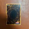 Used [Yu-Gi-Oh!] Early Metal Devil Zoa Secret Rare