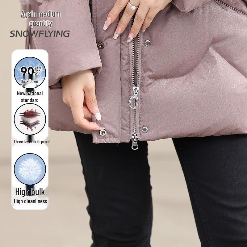 Snow Flying Women's Mid-Length 90% Down Winter Coat