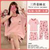 Summer Korean Sweet Pajamas Women's Crew Neck Short-sleeved Three-piece Comfortable Women's Loungewear Spot Straight Hair