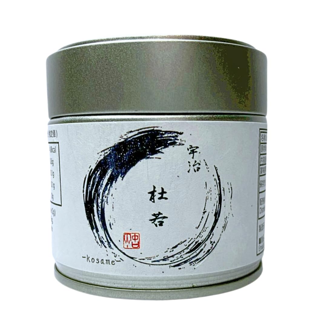 Koi 20g Can Kyoto Powdered Green Tea Powdered Green Tea Thin Thick Japanese Small koi tea Iris, Tea, Uji, Prefecture, Matcha, Tea, Leaves, Tea, Tea,