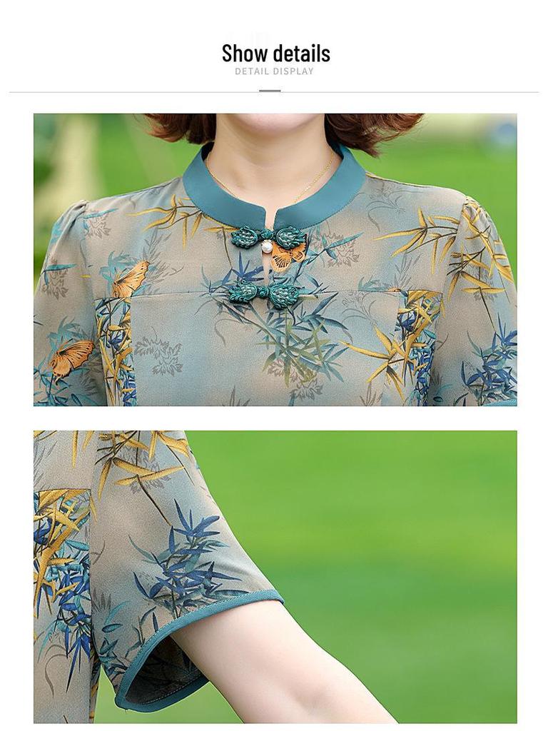 Mom's 2025 Summer Dress: Elegant New Chinese Style for 40+ Women's Fashion