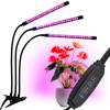 Led Plant Growth Lamp 60 Diodes Timer 24 W Home Plant Cultivation With Mains Adapter