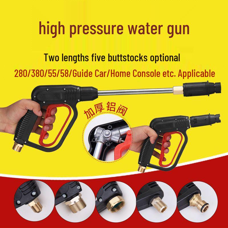 Hochdruck-Wasserpistolendüse für Autowäsche & Landwirtschaftsreinigung