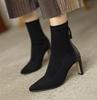 Fashion High Heel Suede Boots Women's Korean Style Autumn and Winter Mid Heel Stretch Thin Boots Pointed Toe Back Zip Sock Boots Women