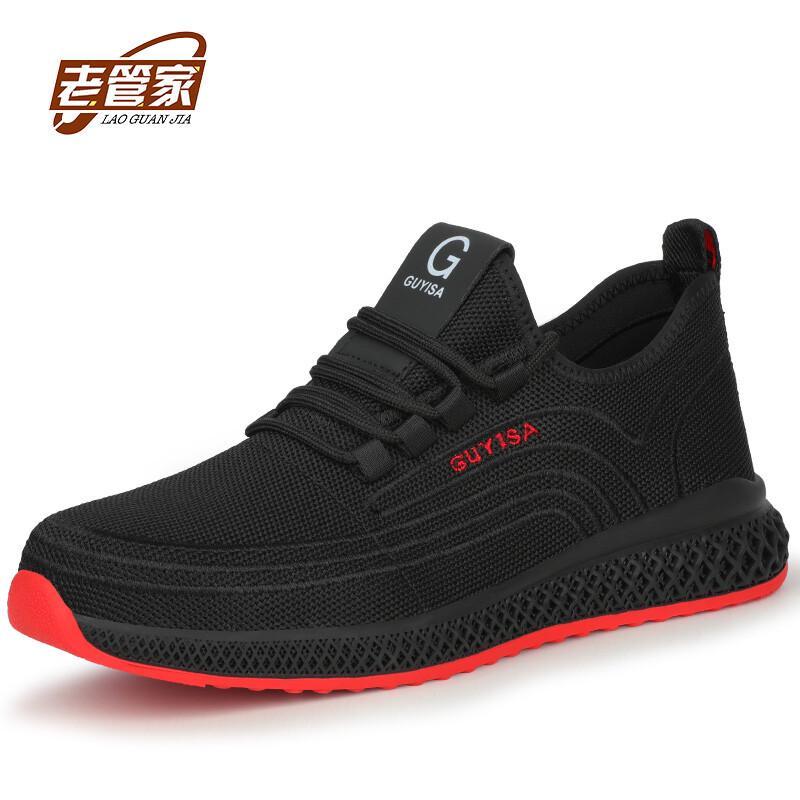 Old Housekeeper 9156 Men s Breathable Steel Toe Safety Shoes 38