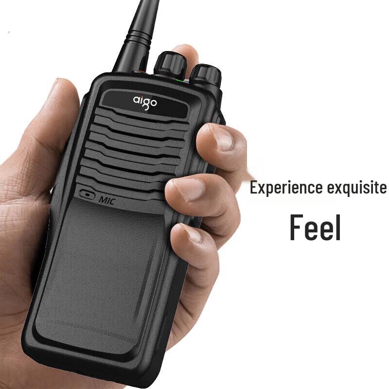 aigo E268 Professional Long-Range Walkie-Talkie (CN version)