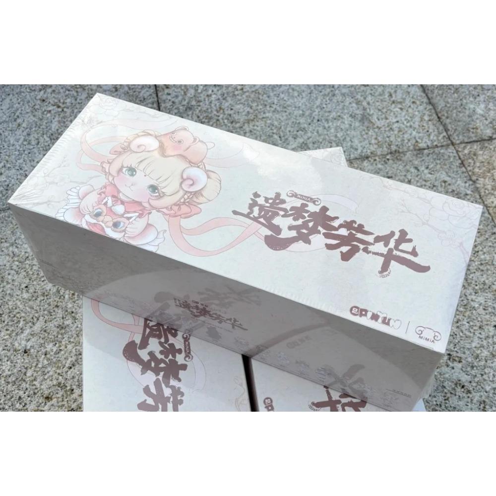 Fourth Generation Legacy Dream Fanghua Handmade Trendy Doll Ornament Blind Box Girl Gift By Pin Yun Cultural Creative