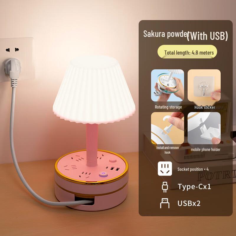 Многофункциональная настольная лампа OLOMM N8 с USB и розеткой
