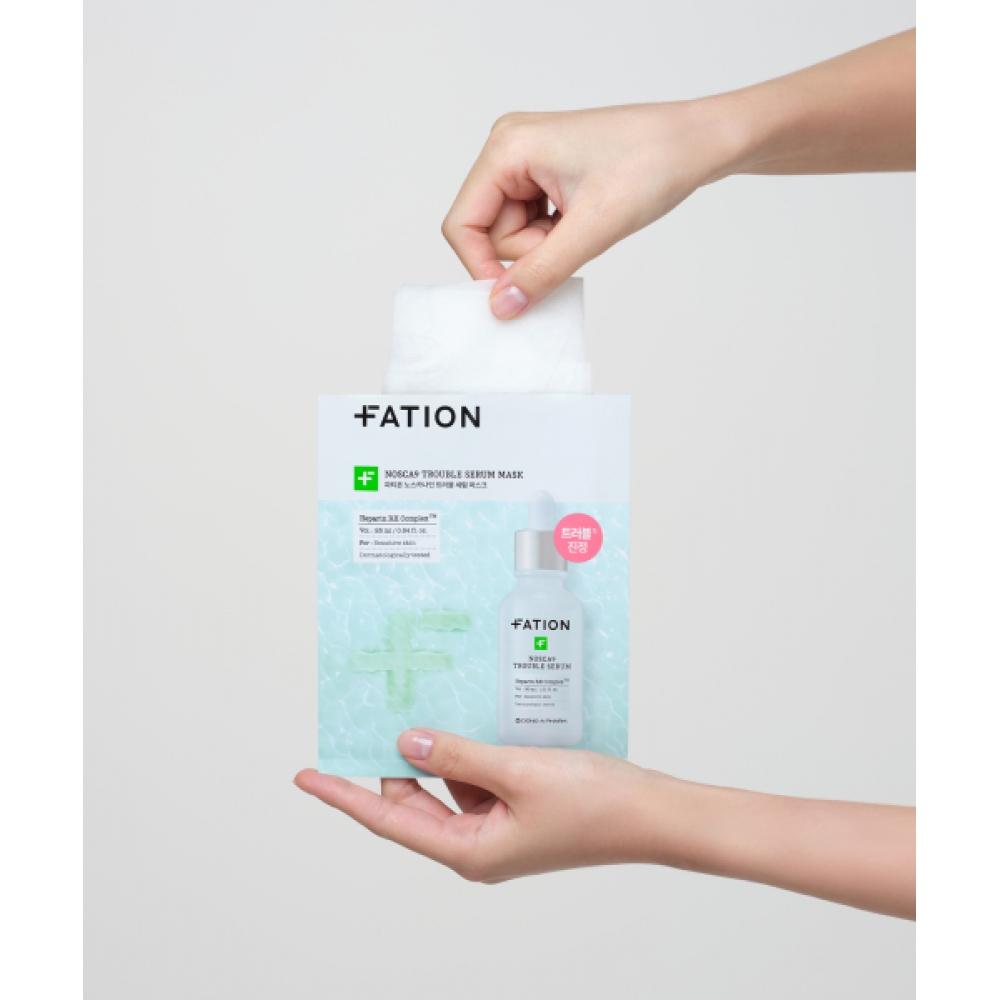 Fation Norscanine Trouble Serum Mask Pack 2 Sheets NONE