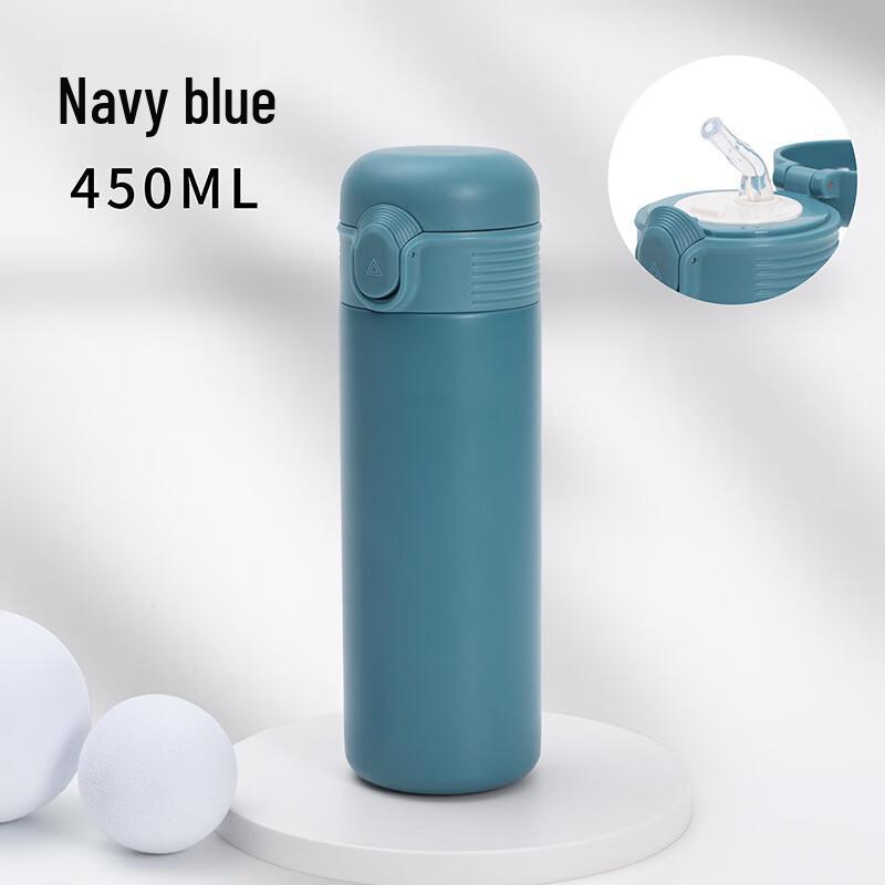 MRSIKEY Pea Portable Straw Thermos Cup