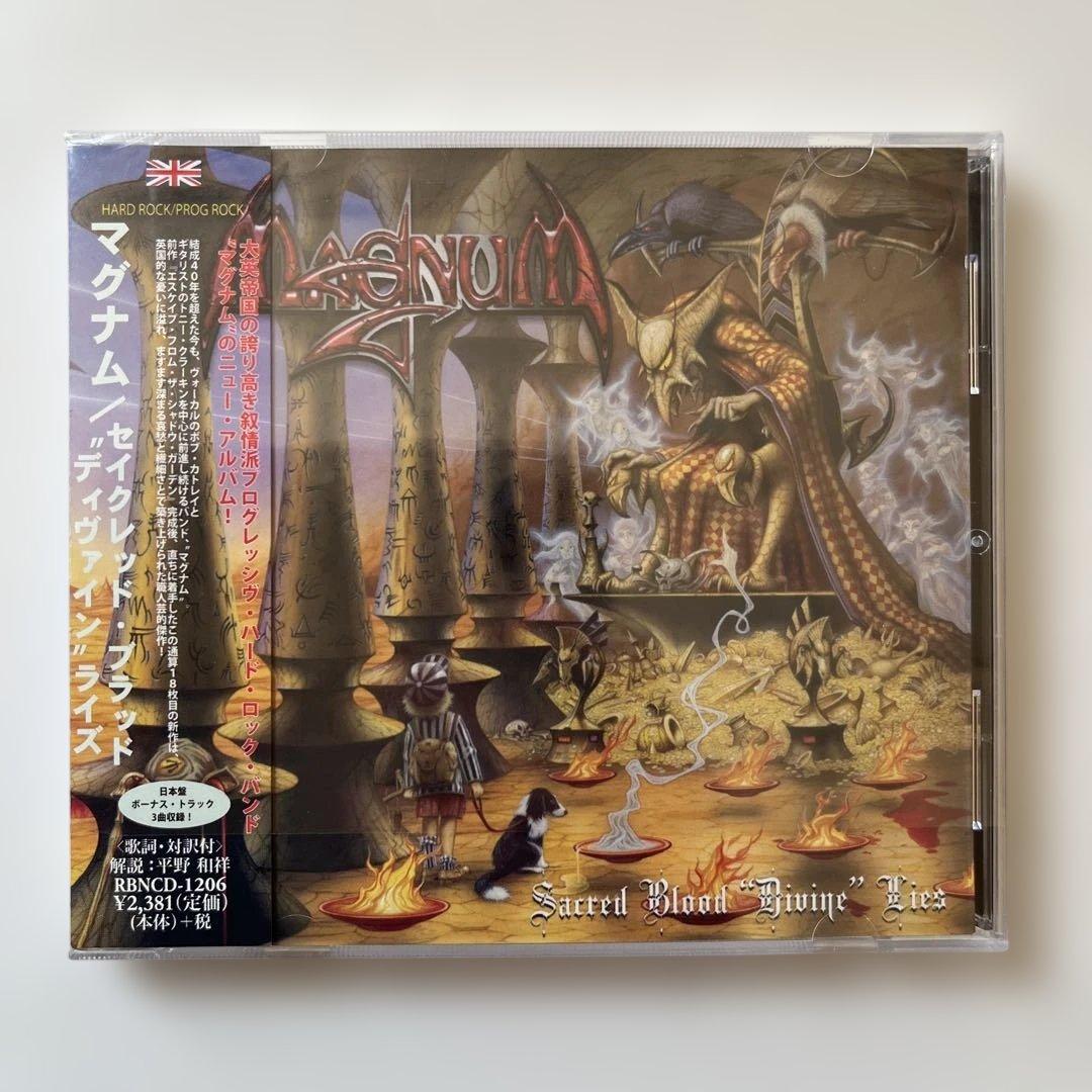 

[USED] Magnum/Sacred Blood Divine Rise First Press Bonus DVD-R Included