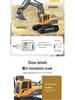 Remote Control Alloy Excavator Toy - Six-Channel Tracked Model for Kids