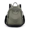 Schoolbag commuter simple backpack women's high sense niche 1011 new large-capacity bag fashionable versatile casual backpack