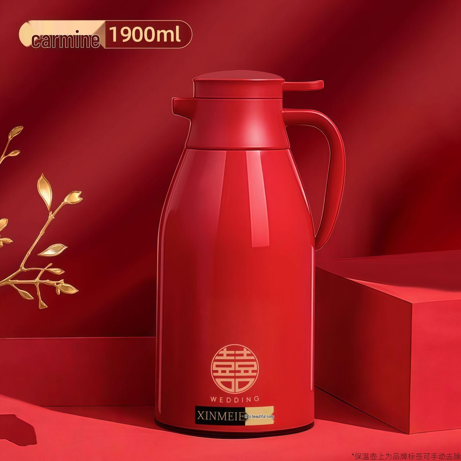 2025 New Red Thermos Pot Pair for Home or Wedding - Large Capacity Hot Water Bottles