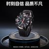 Car Line with Fashion Sports Car Mechanical Watch Men's Series Sports Car Watch Student Men's Silicone Belt Sports Watch
