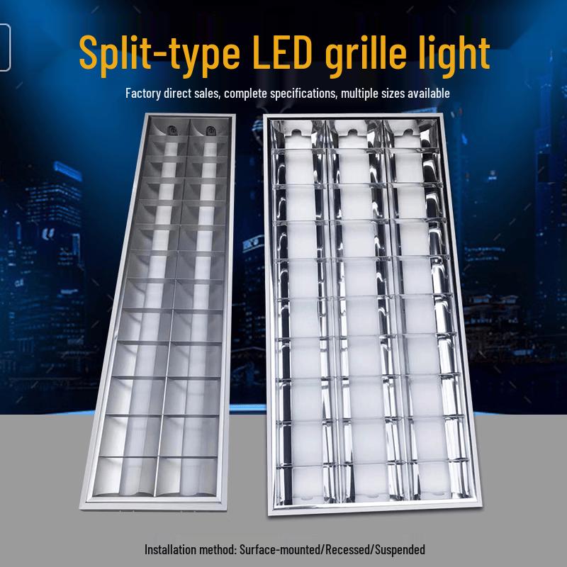 UOSUT8 Surface Mount LED Grille Ceiling Light