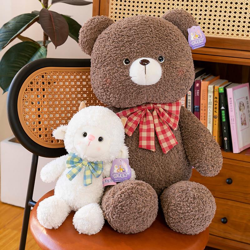 Teddy Bowknot Plaid Bear Sheep Fox Rabbit Plush Toy Stuffed Animal Gift Doll