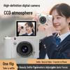 Digitalkamera mit CCD-Sensor und zwei Objektiven - Retro-Klapphandy-Stil, Perfekt für Schüler und Kinder, Verbindung zum Handy.